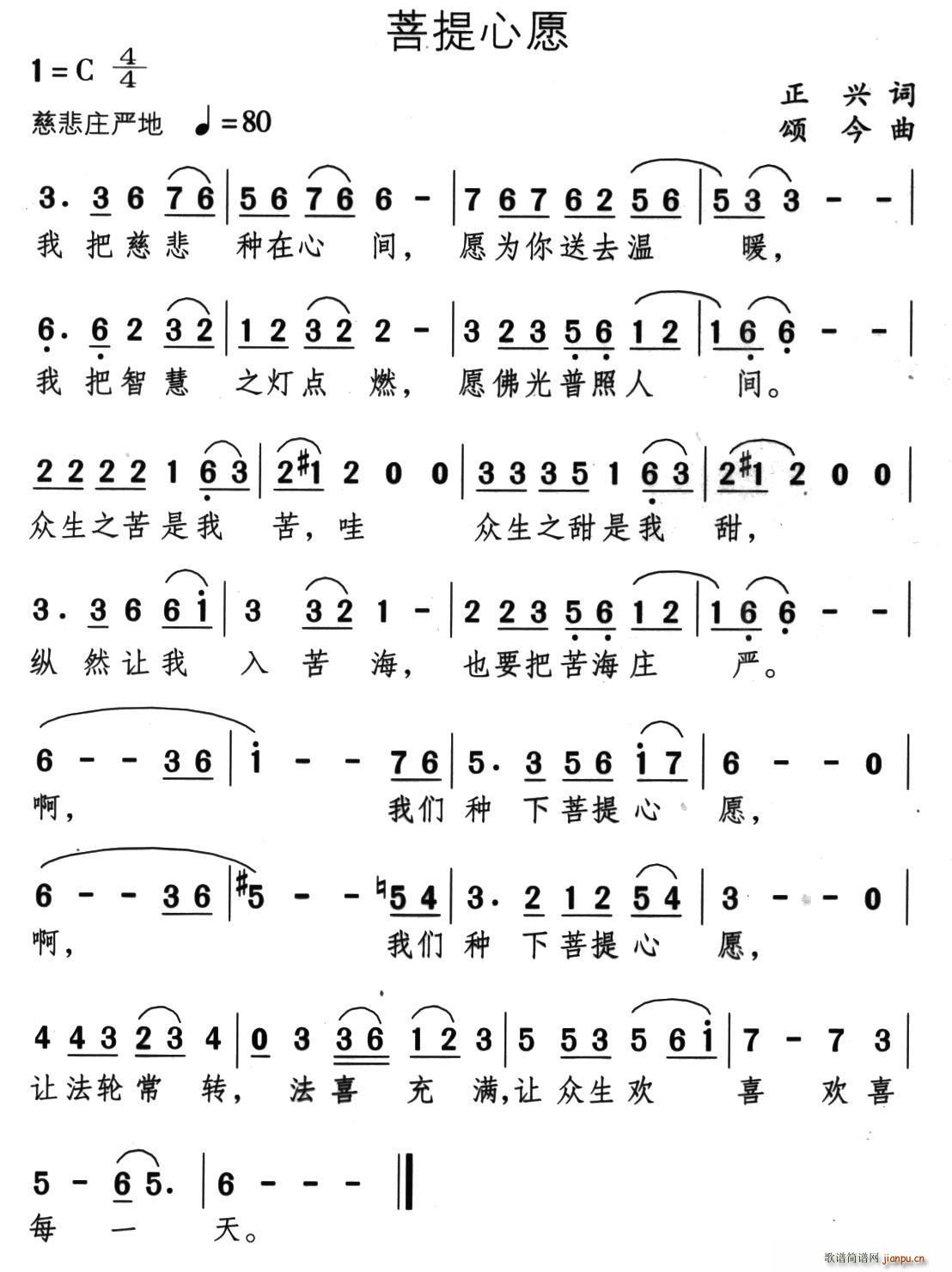 Ը(ָV)1