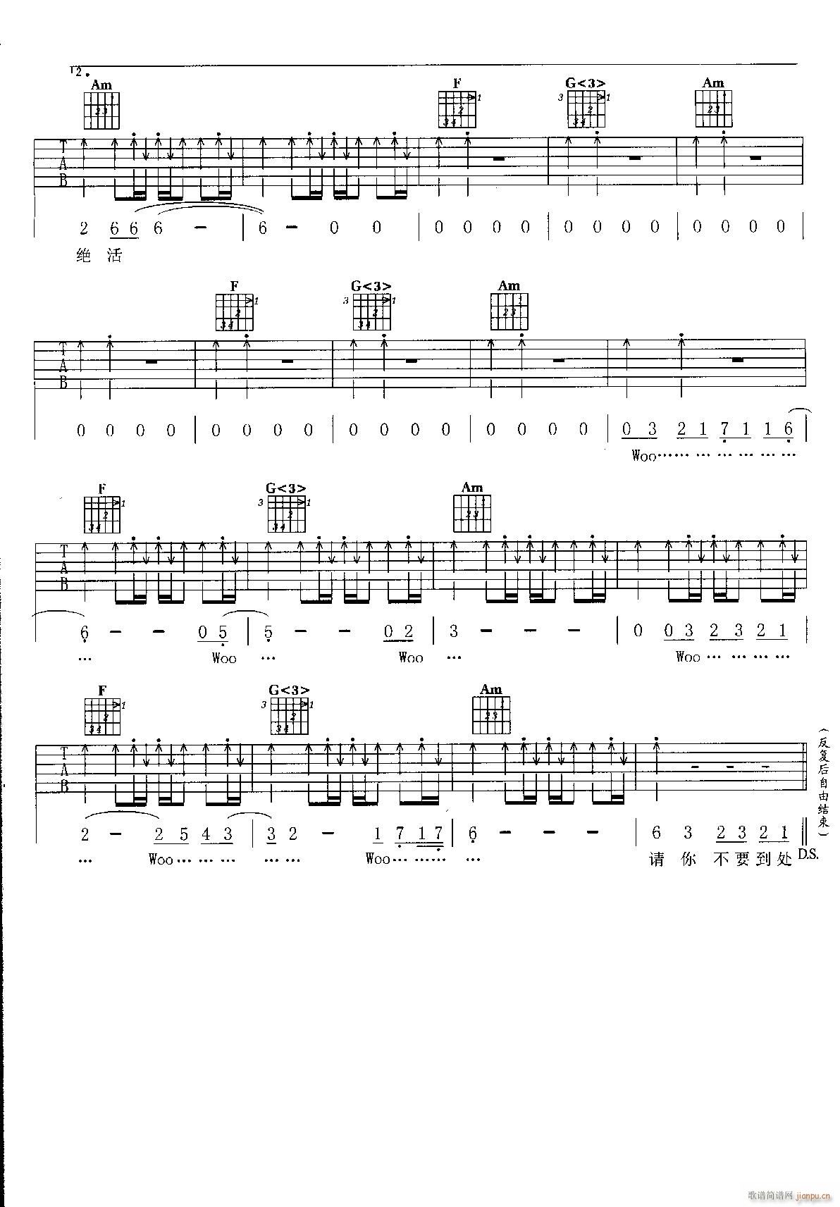 ûX(qin) C{ԭ澎(V)3