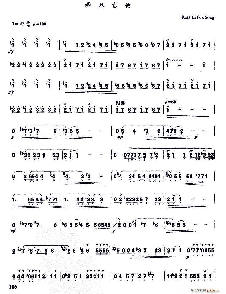 ֻ(V)1