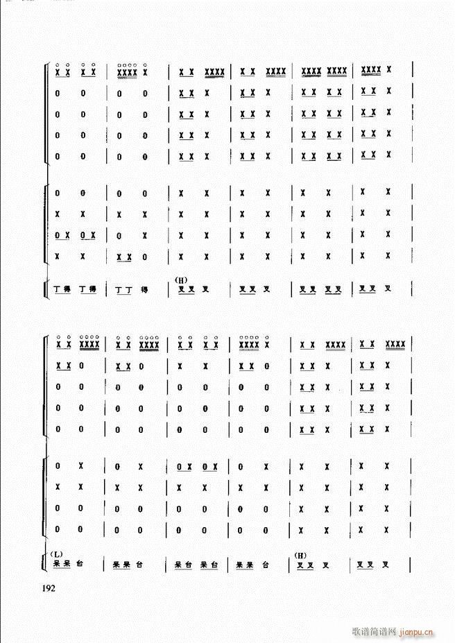 (l )̳181 240(ʮּ)12