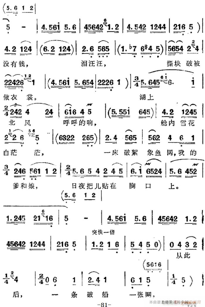 脡 l ȫĈ(chng)(ʮּ)6