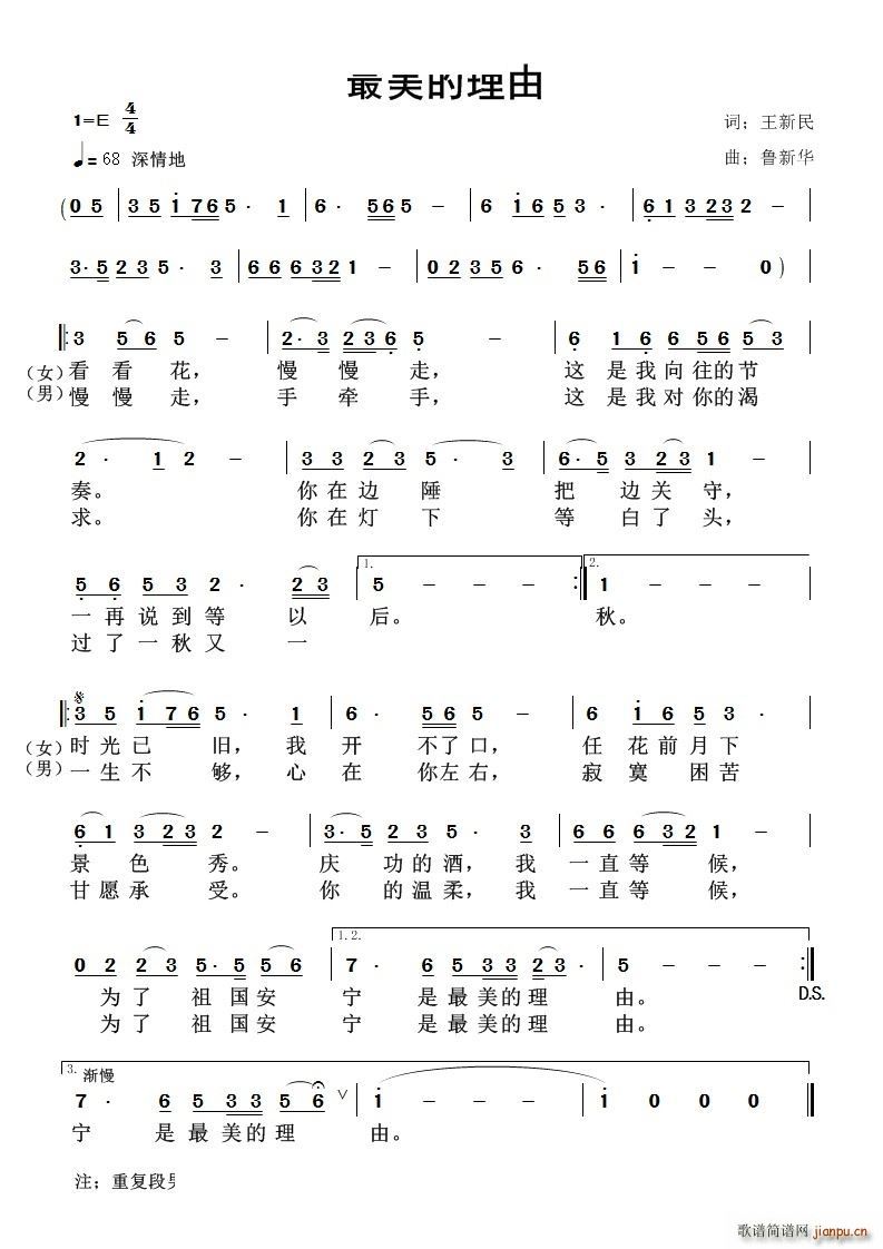 (ָV)1