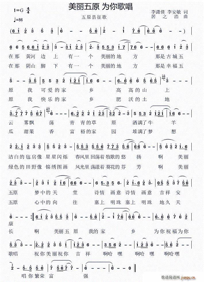 ԭ 質(ָV)1