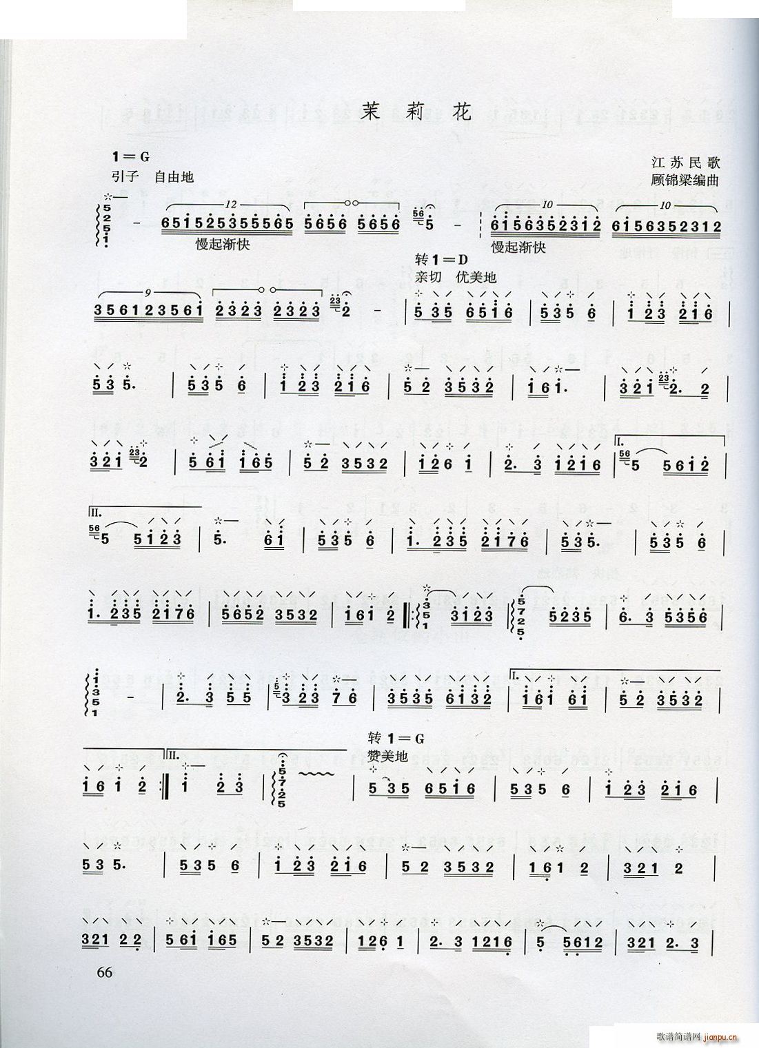 W(xu) ڶֹɲ(ʮּ)6