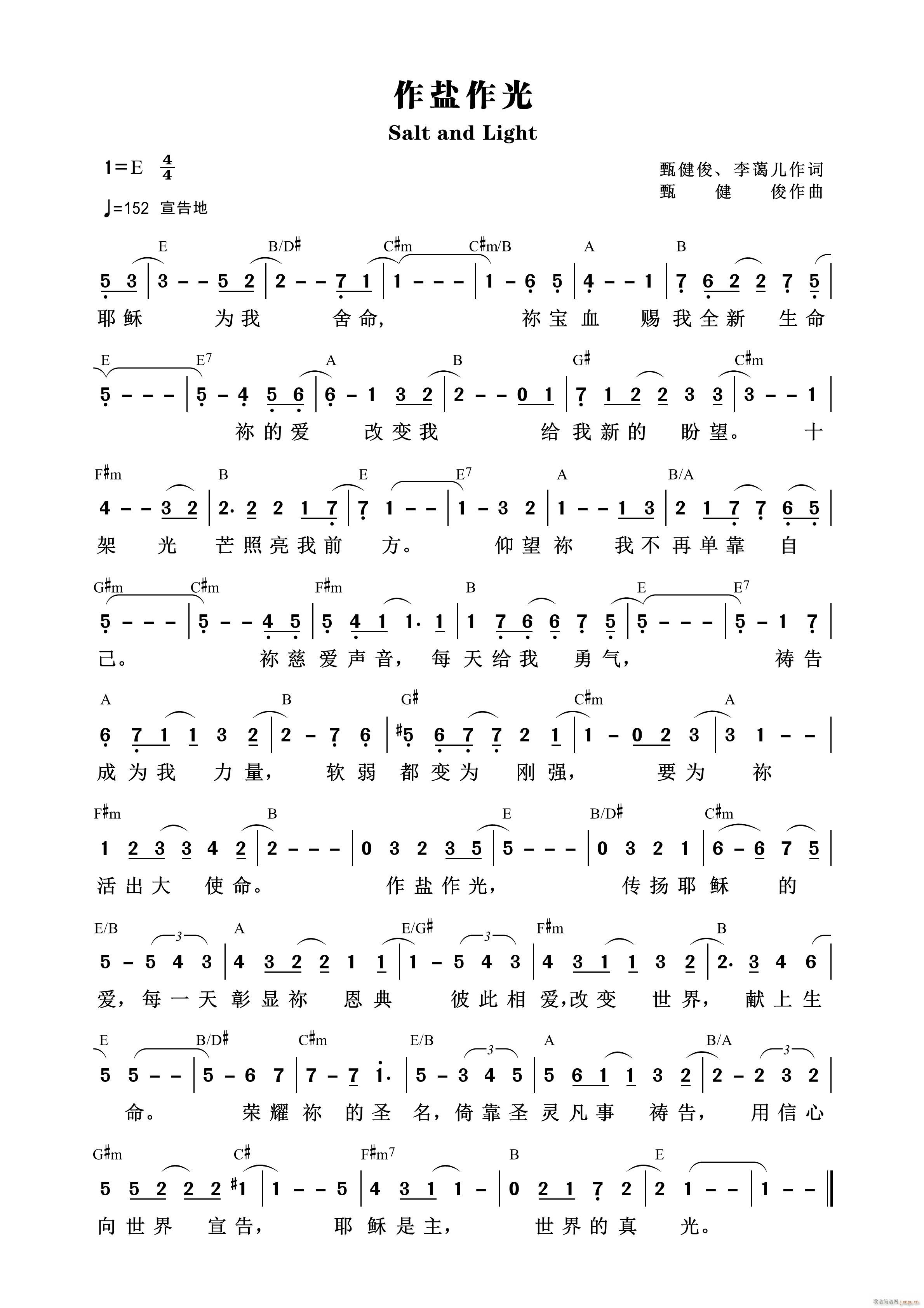 } 948(ʮּ)1