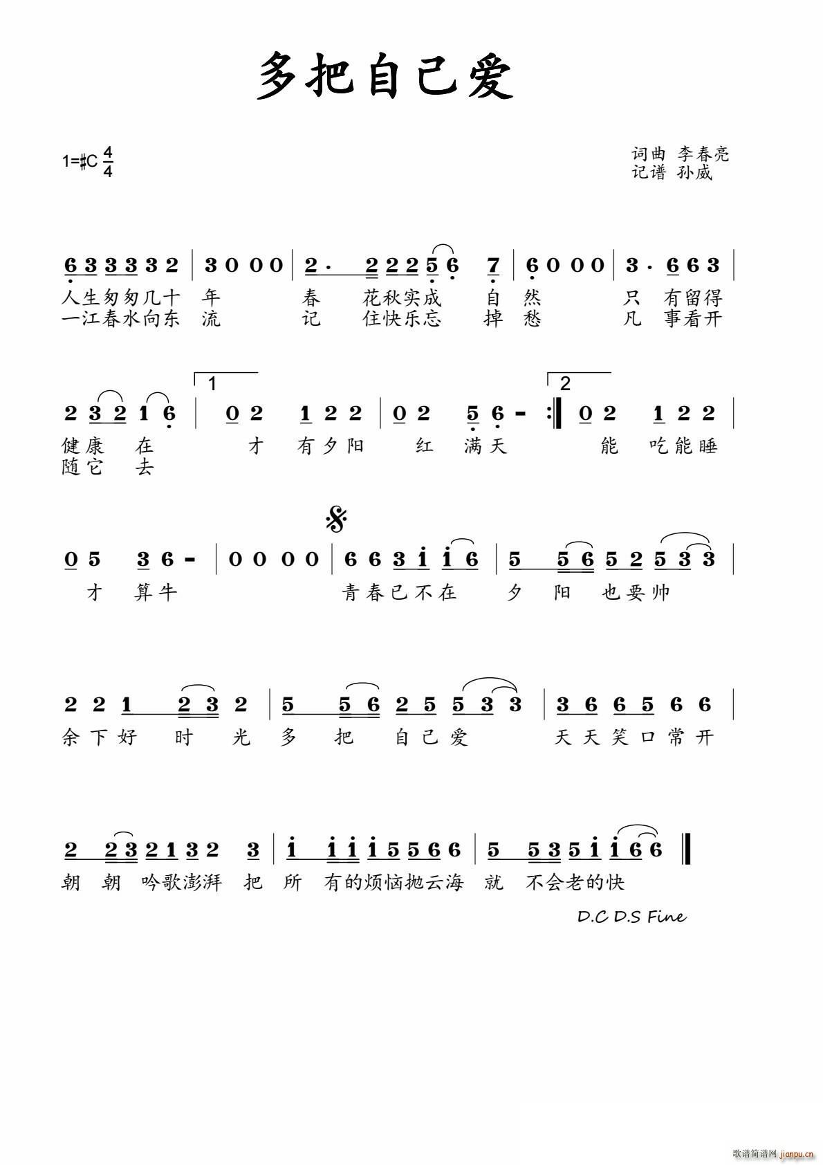 Լ(i)(ָV)1