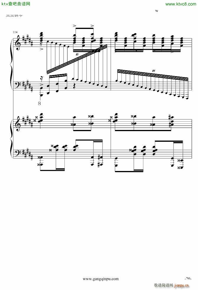 پ挍(sh) ޸(V)20