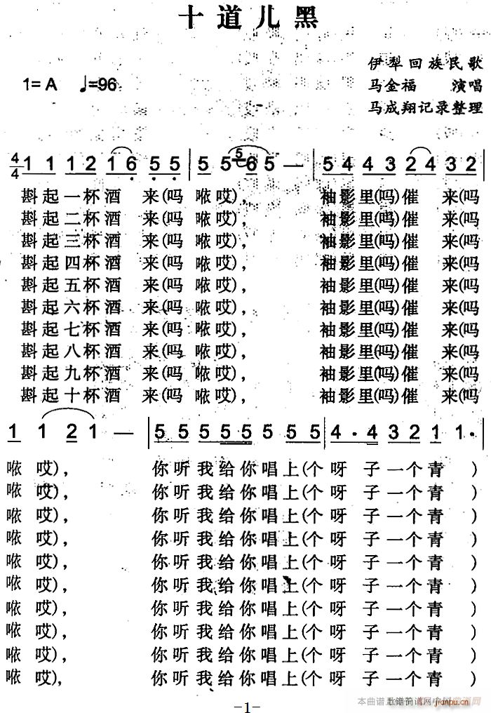 ʮ(ָV)1