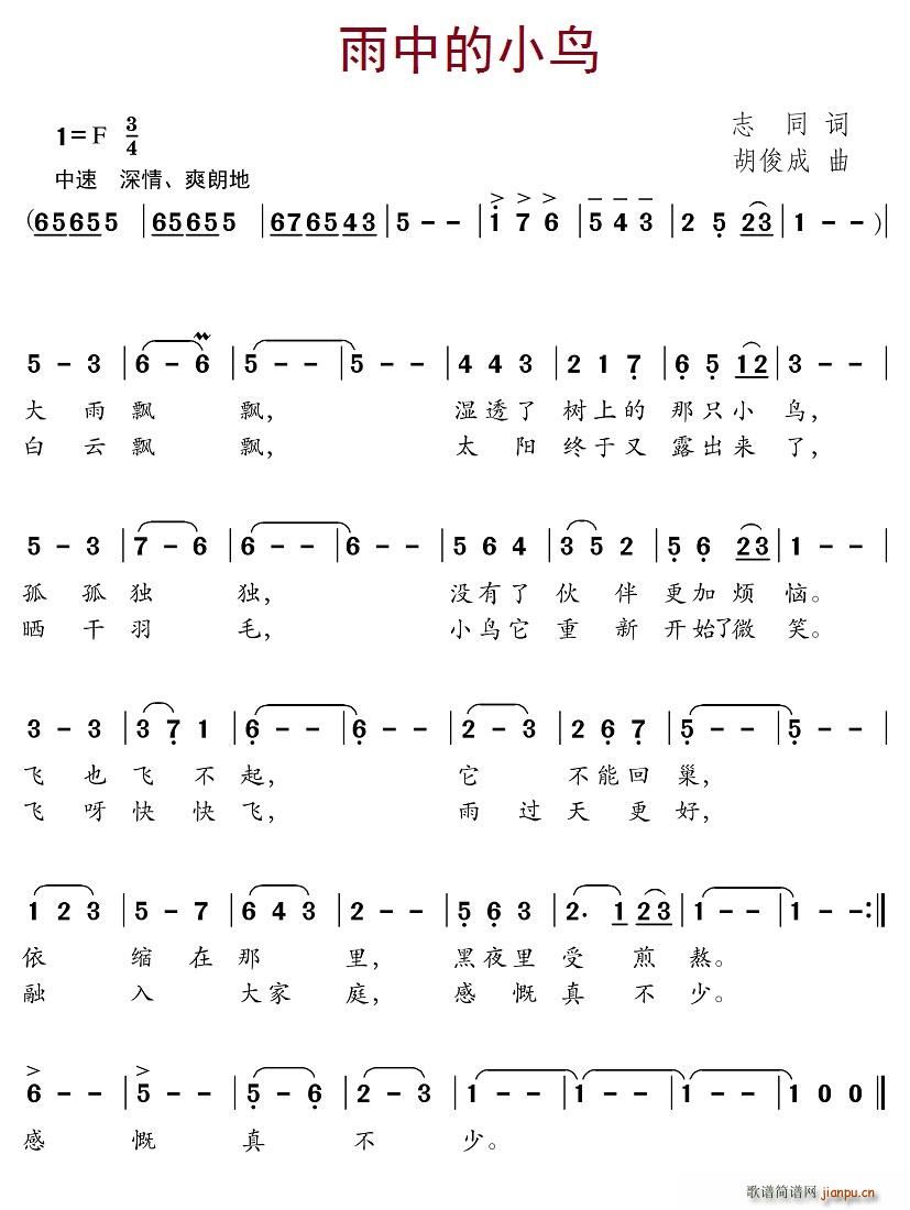 еСB(nio)(ָV)1