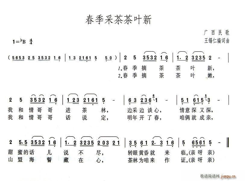 ɲ~(ָV)1