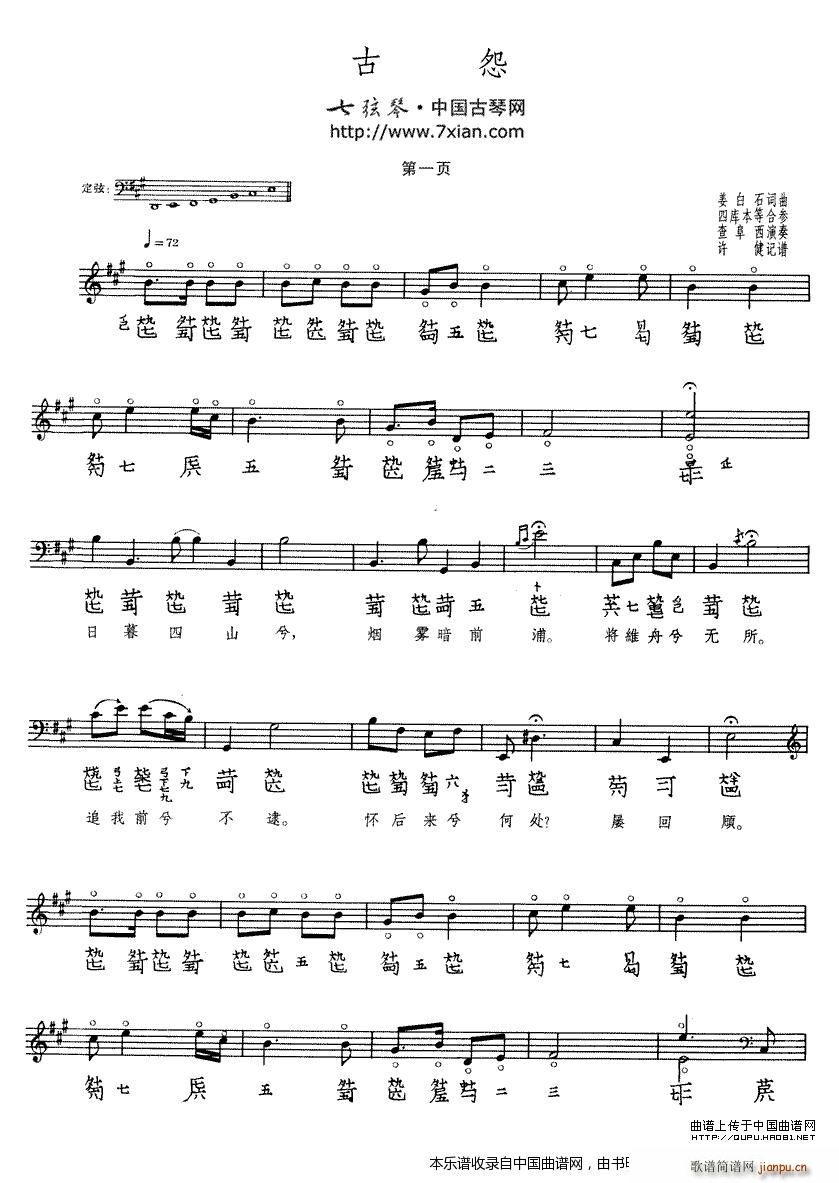 Թ V(Ź~PV)1