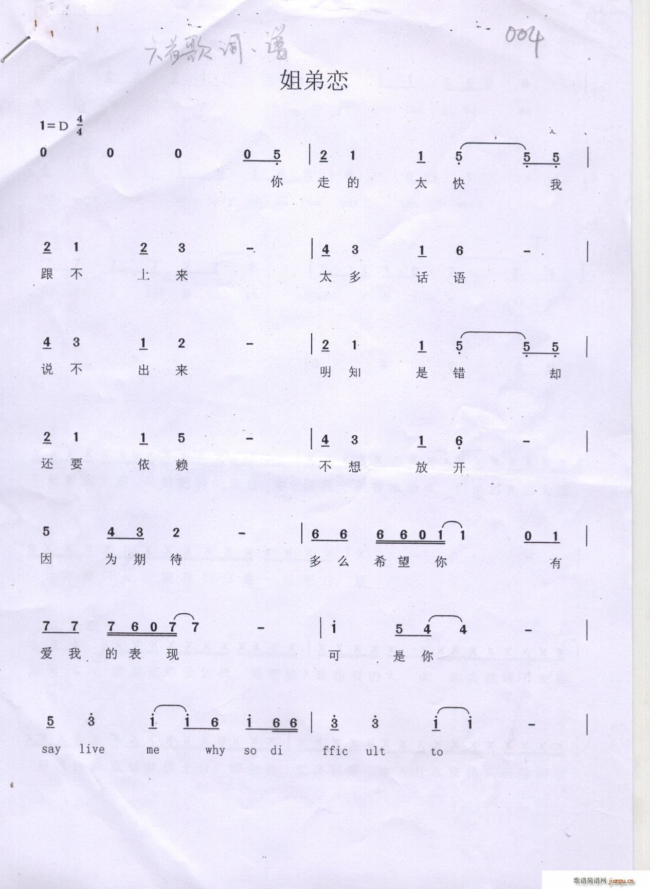 ܑ(ָV)1