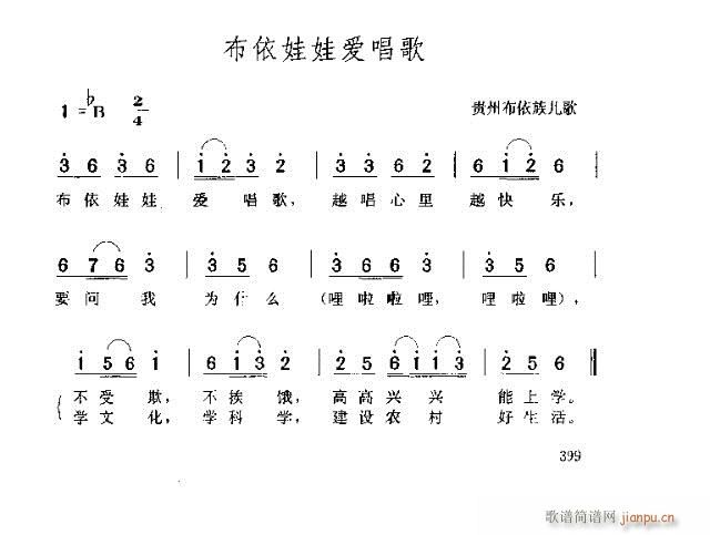 ސ(i)(ָV)1