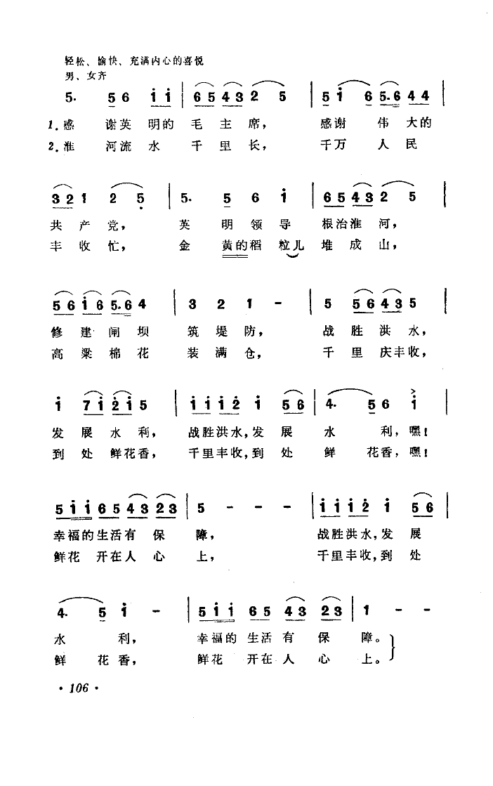 Ӄɰr_(ki)}(ʮּ)3