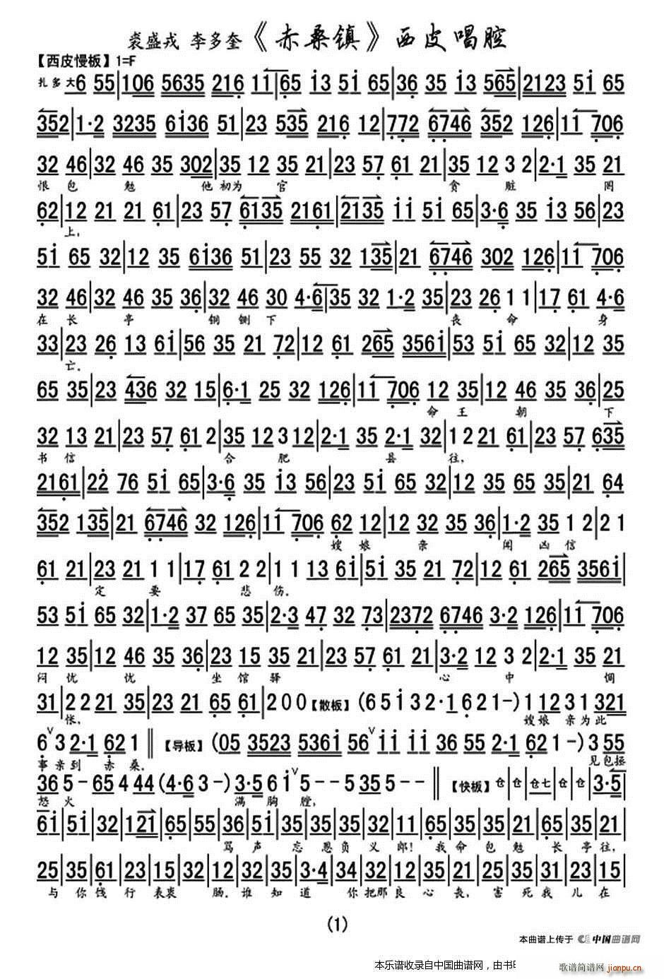 ɣ Ƥǻ ʢ V(V)1