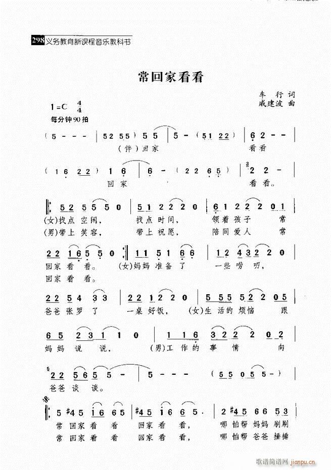  ǻ V 241 300(V)58