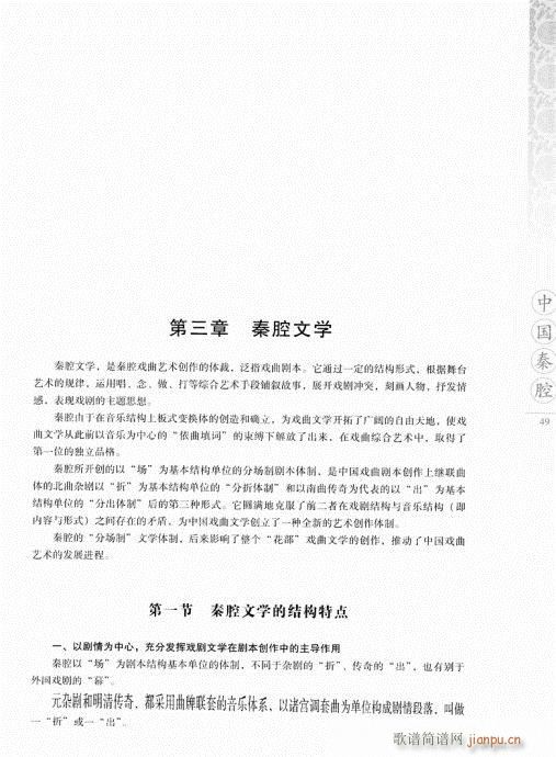 Їǻ41-60(ָV)9