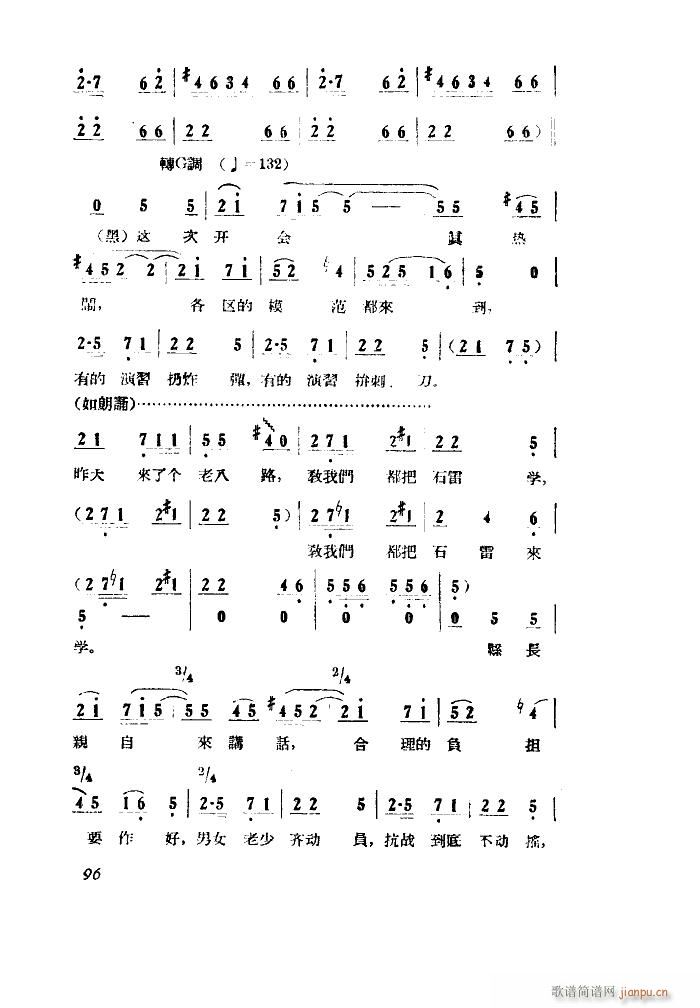СڽY 脡 ȫ 001 050(ʮּ)24