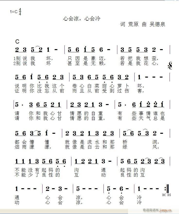 ĕ(hu ) ĕ(hu )(ָV)1