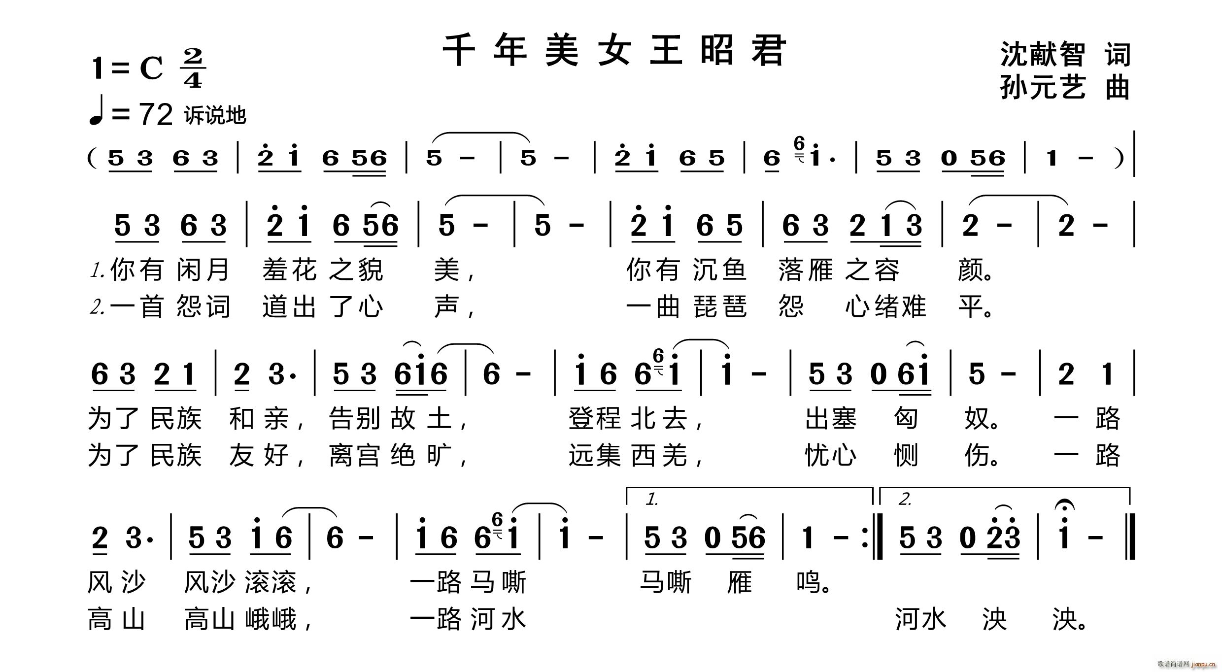 ǧŮѾ(ָV)1