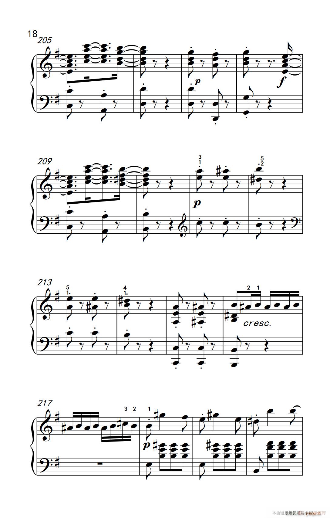 ھż2 G{Q һ(l ) Op 31 No 1 (l )W(xu)Ժ  I(y) ̳ 7 9(V)18