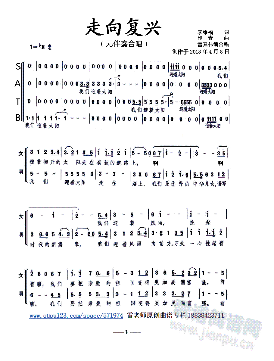 d(ָV)1