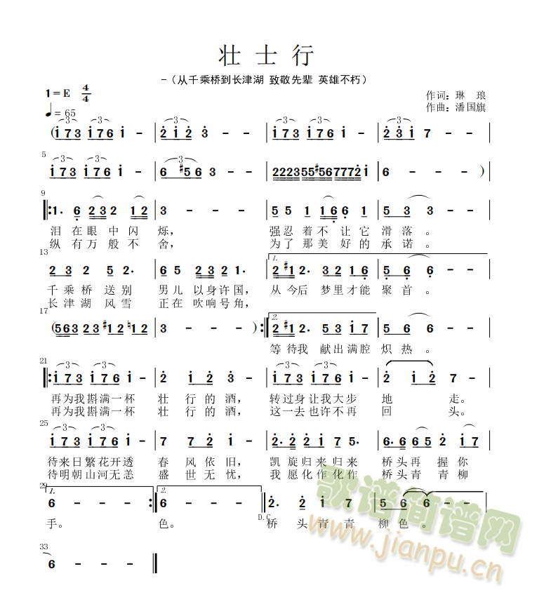 ʿ(ָV)1