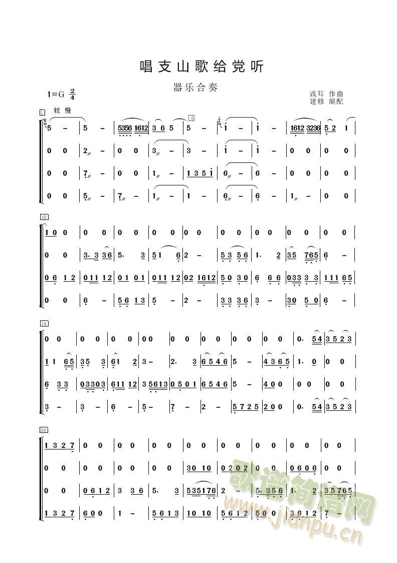 ֧ɽoh (tng)(l )ࣩ(V)1