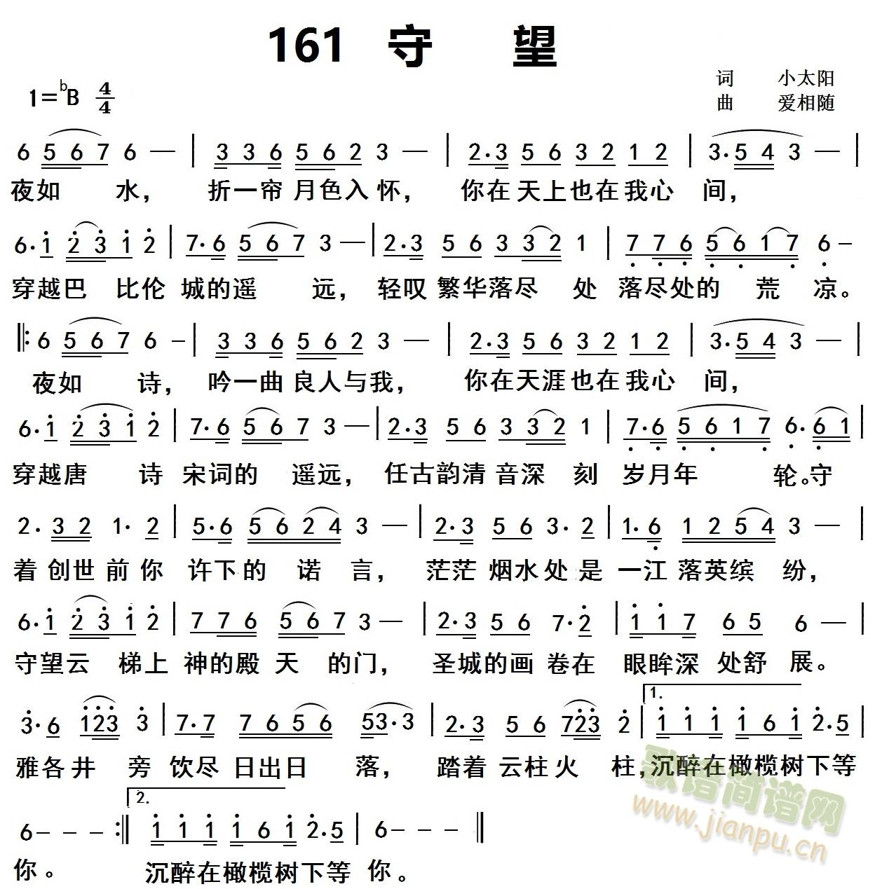 (ָV)1
