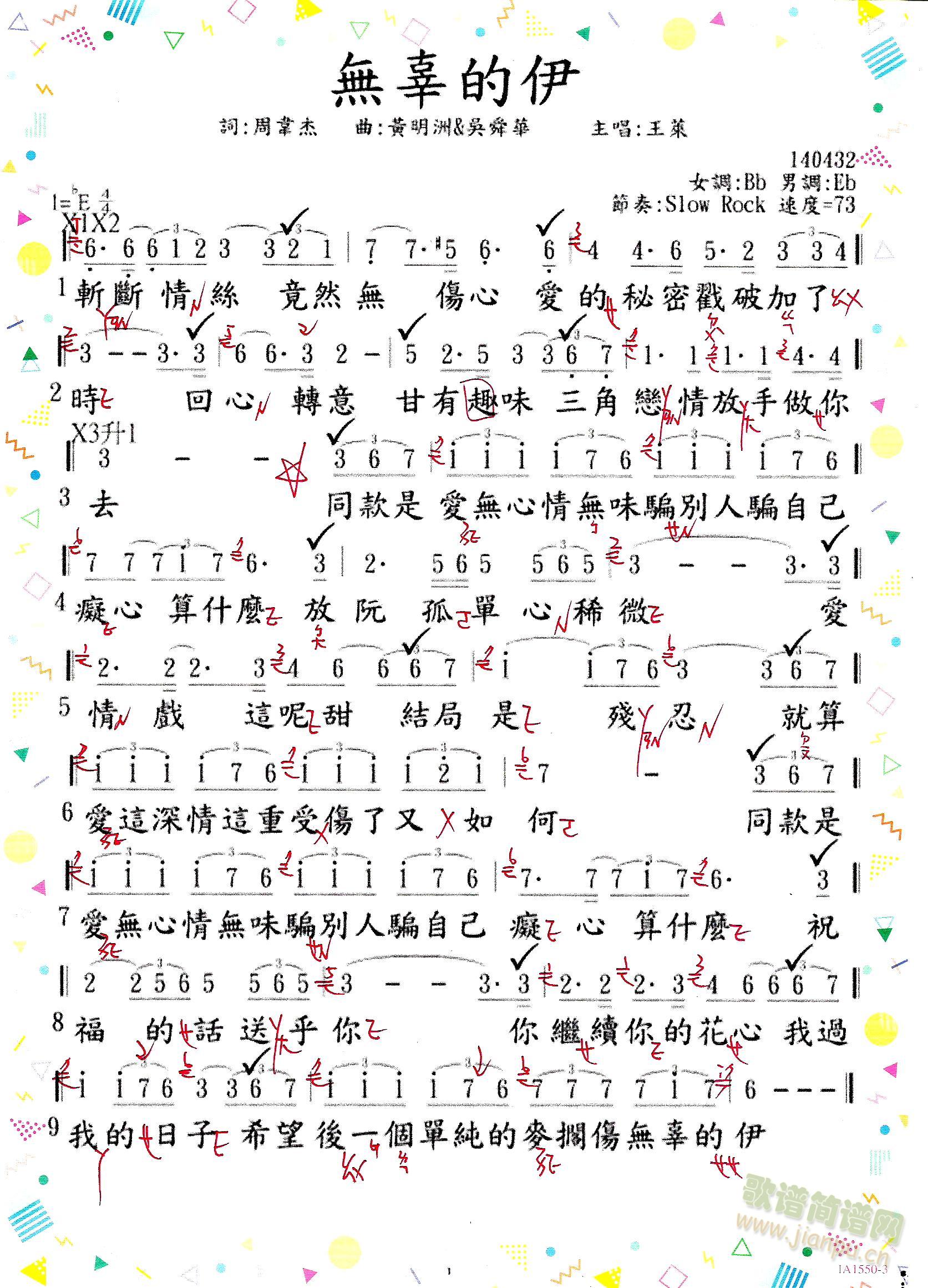 o(w)(ָV)1