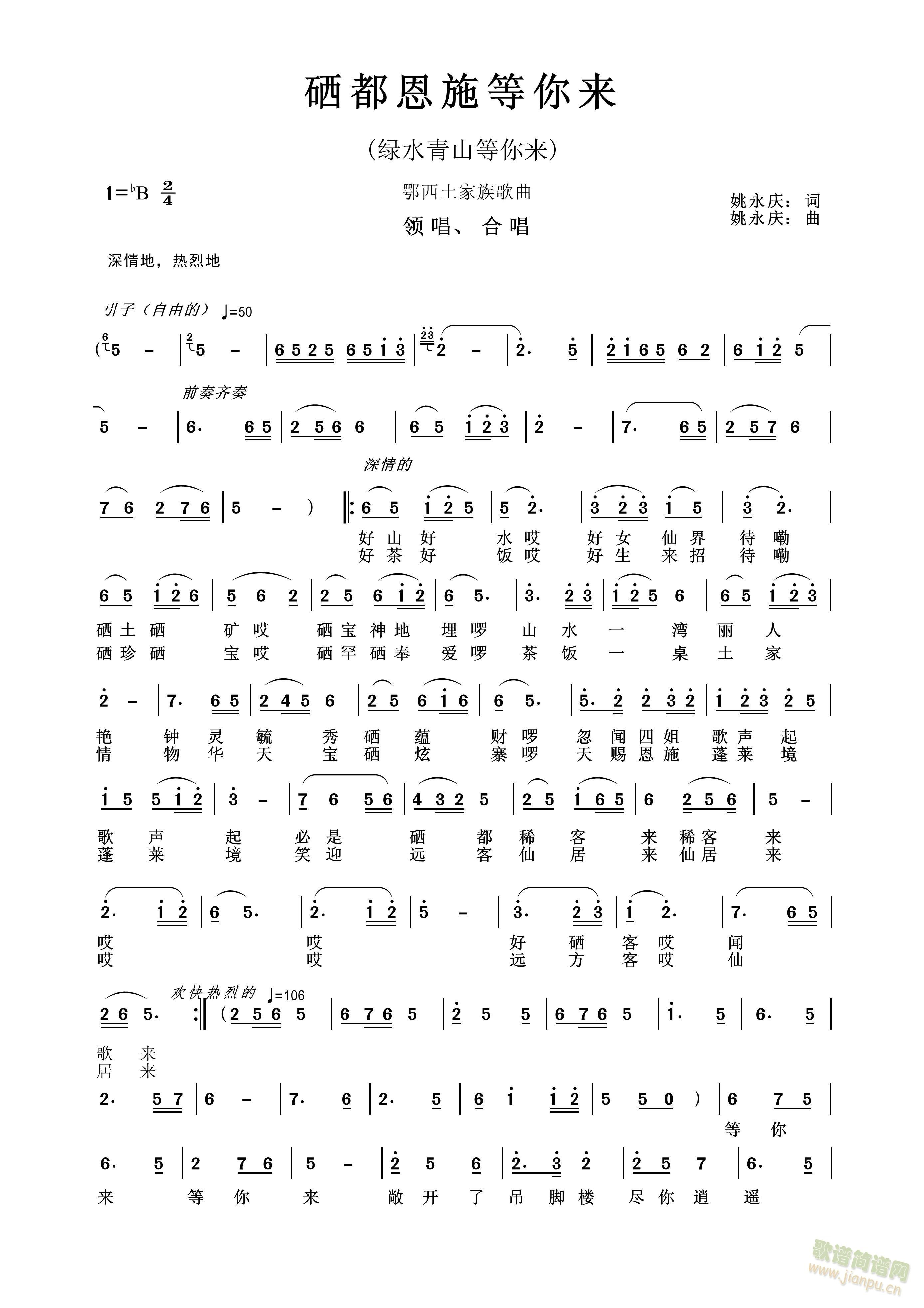ʩ(li)(ָV)1