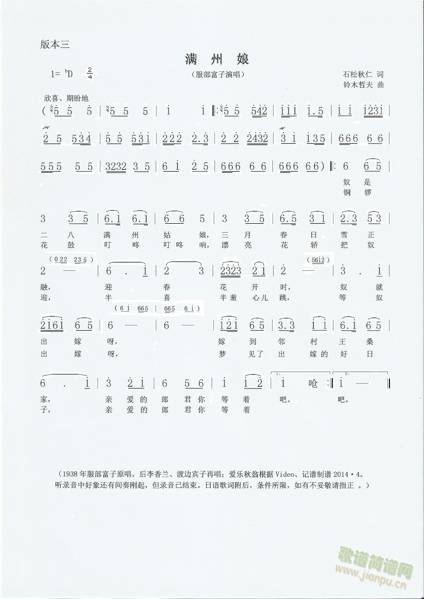 M(mn)ݹM(mn)(ָV)3
