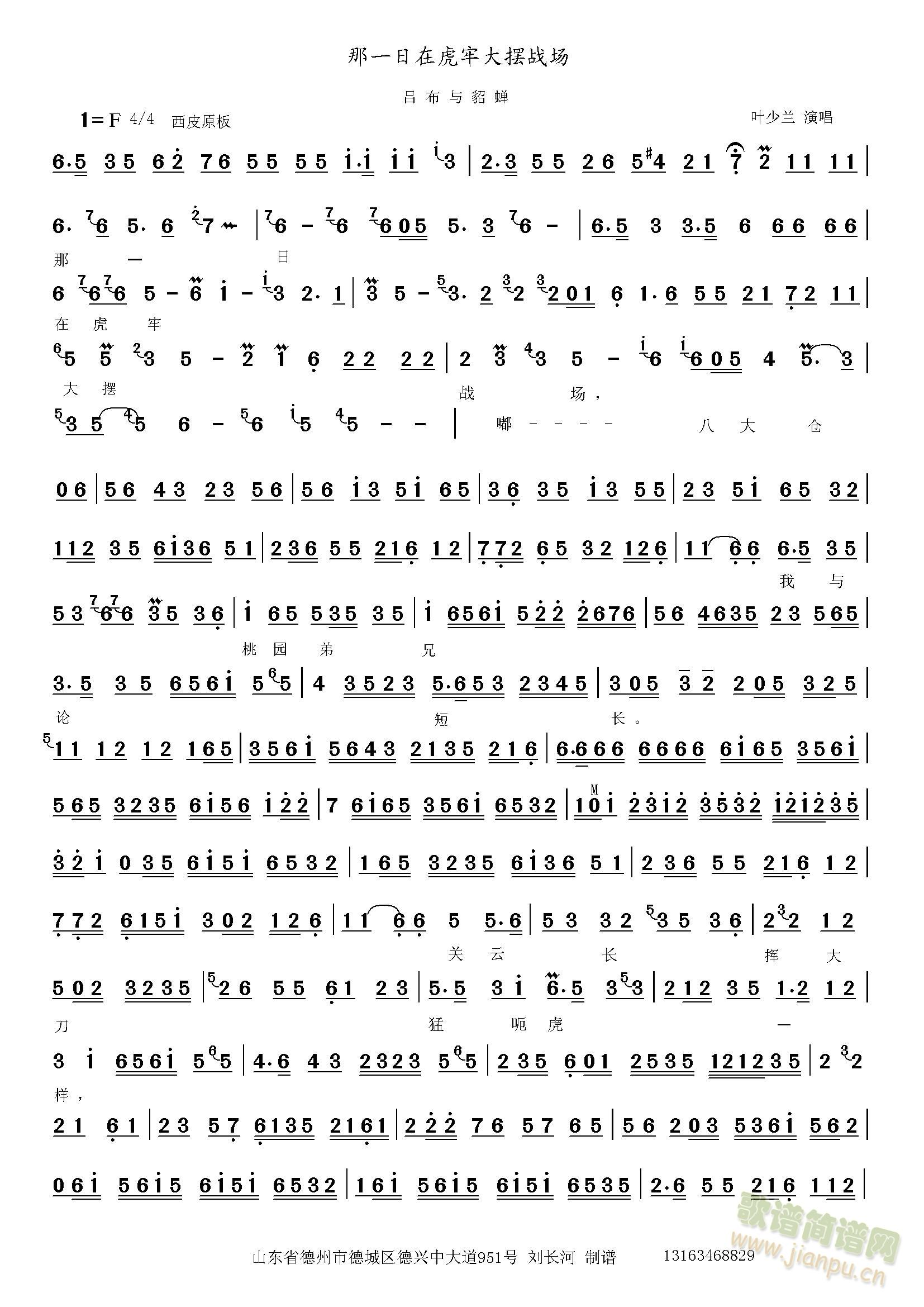 βcs һڻδ[(chng)(ʮּ)1