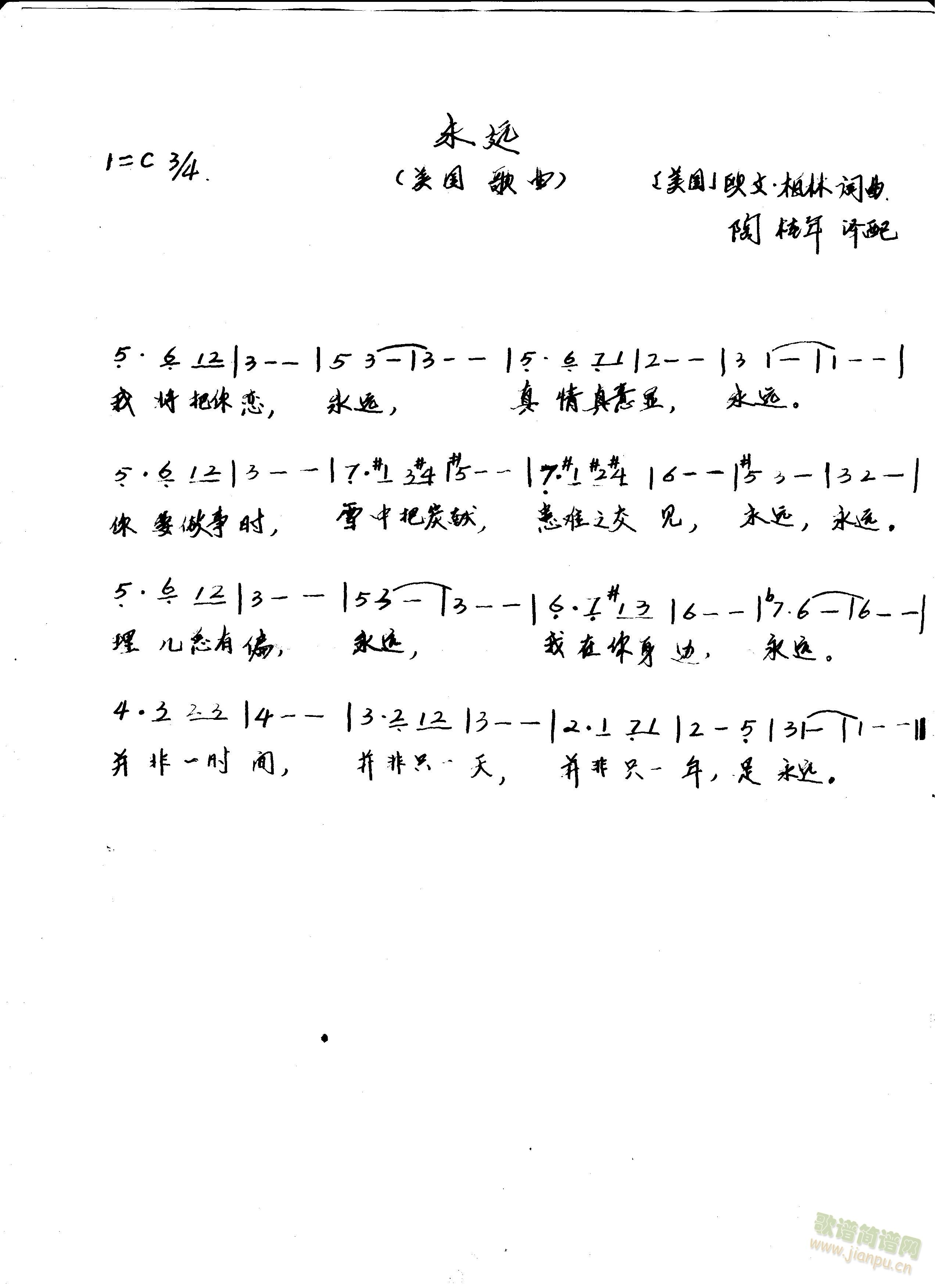h(ָV)1