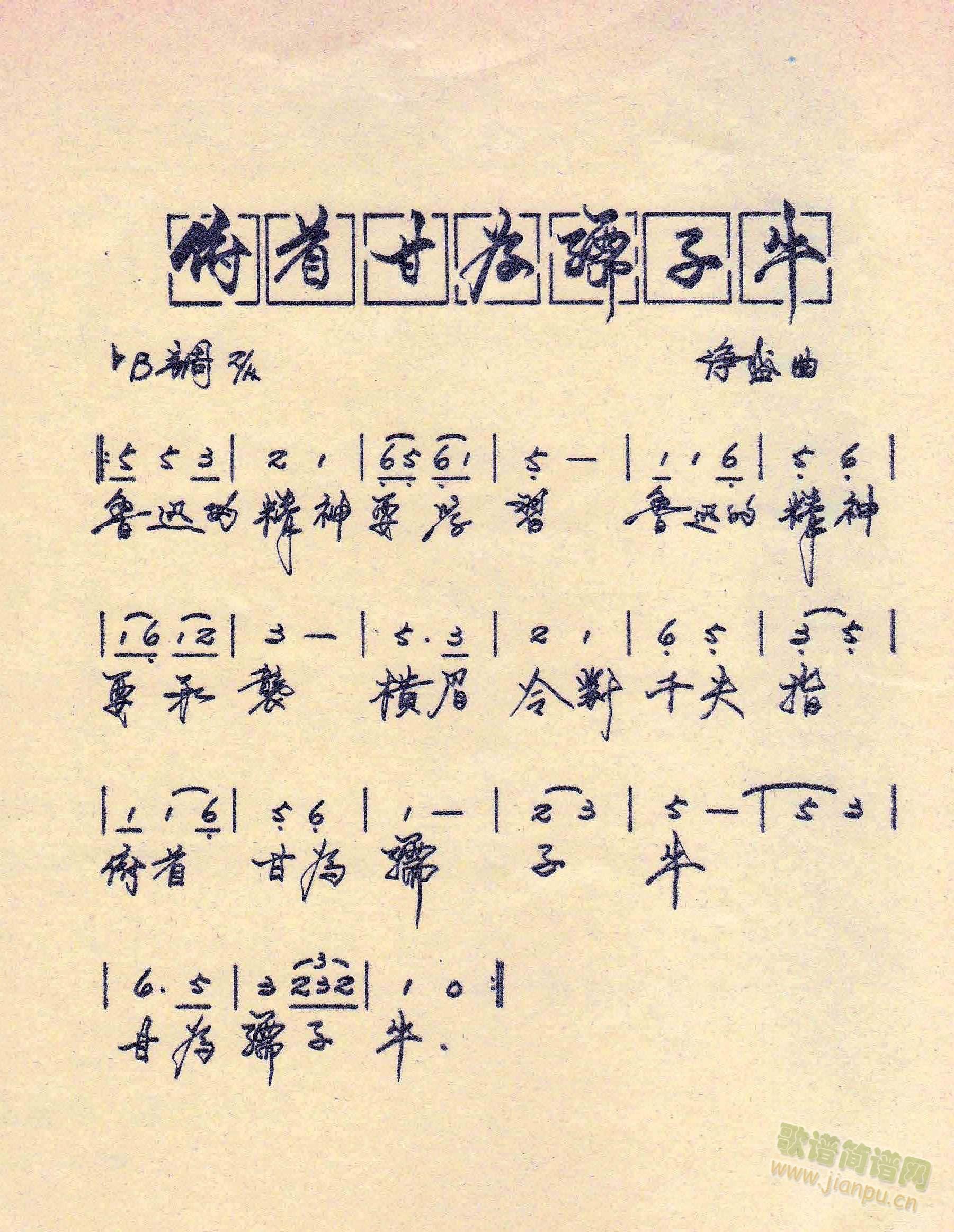 ׸ʞţ(ָV)1