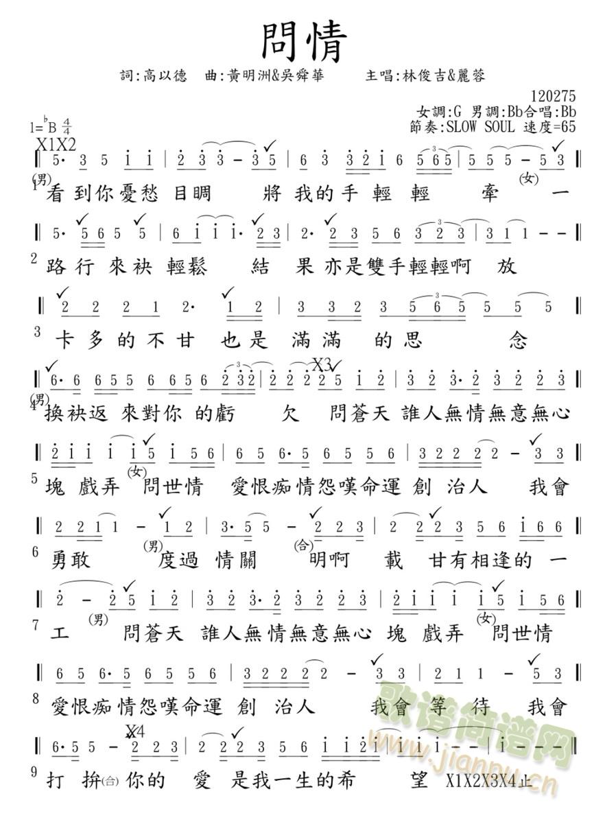 (wn)(ָV)1