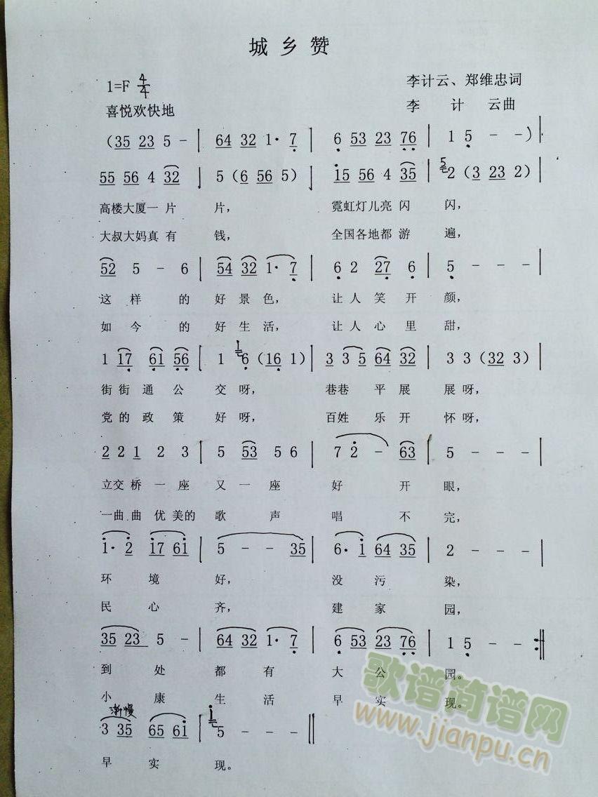 lٝ(ָV)1