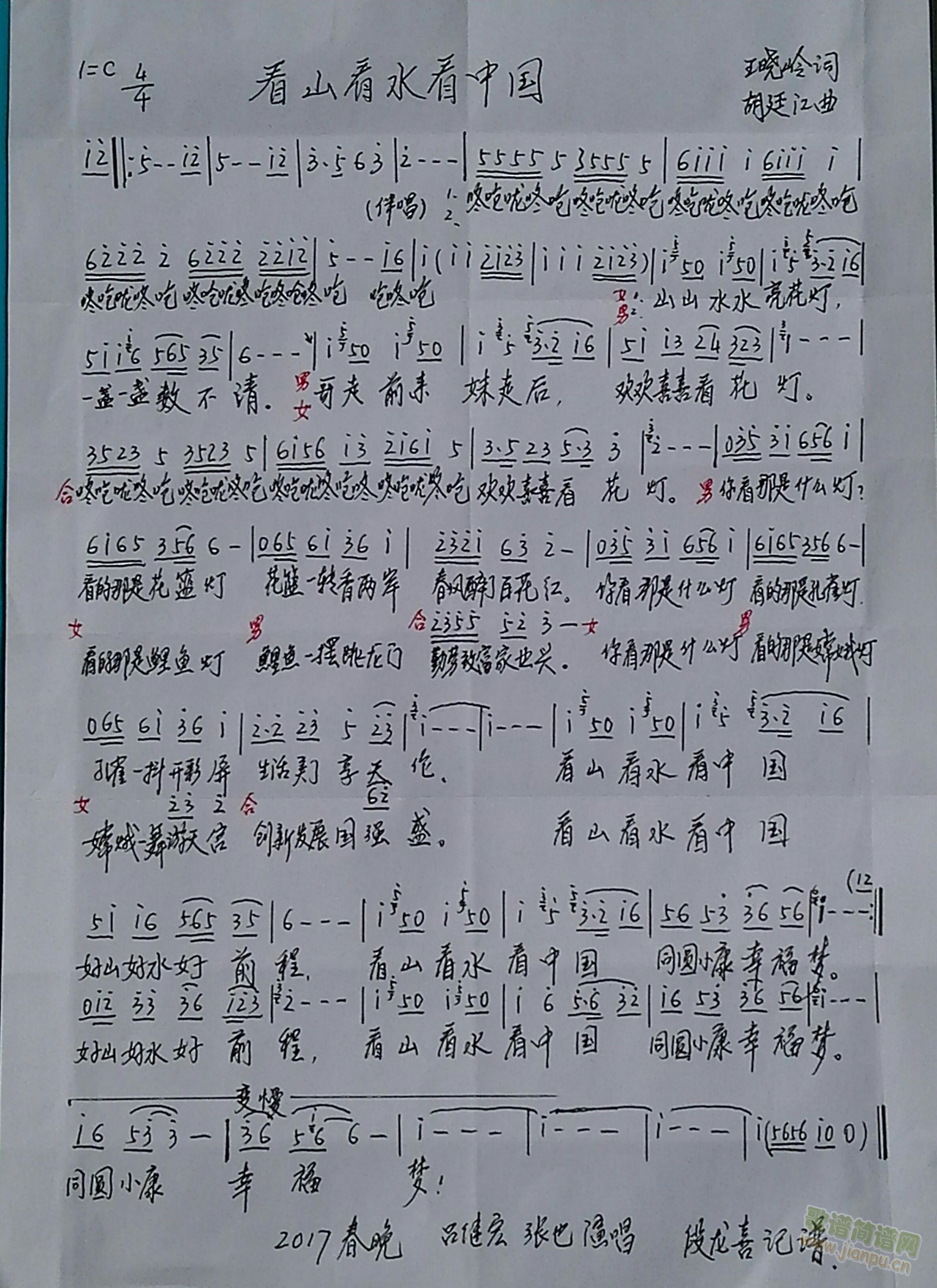 ɽˮЇ(ָV)1