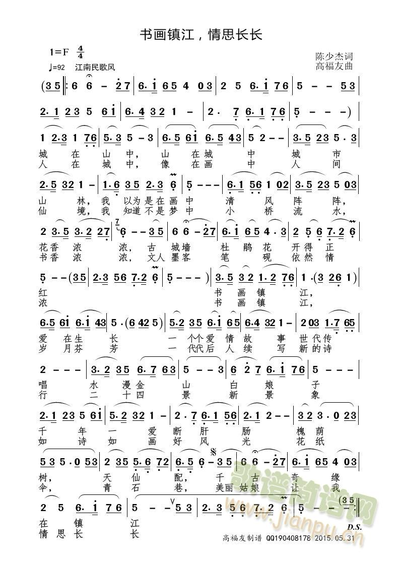 (sh)(hu)悽˼L(chng)L(chng)(ָV)1