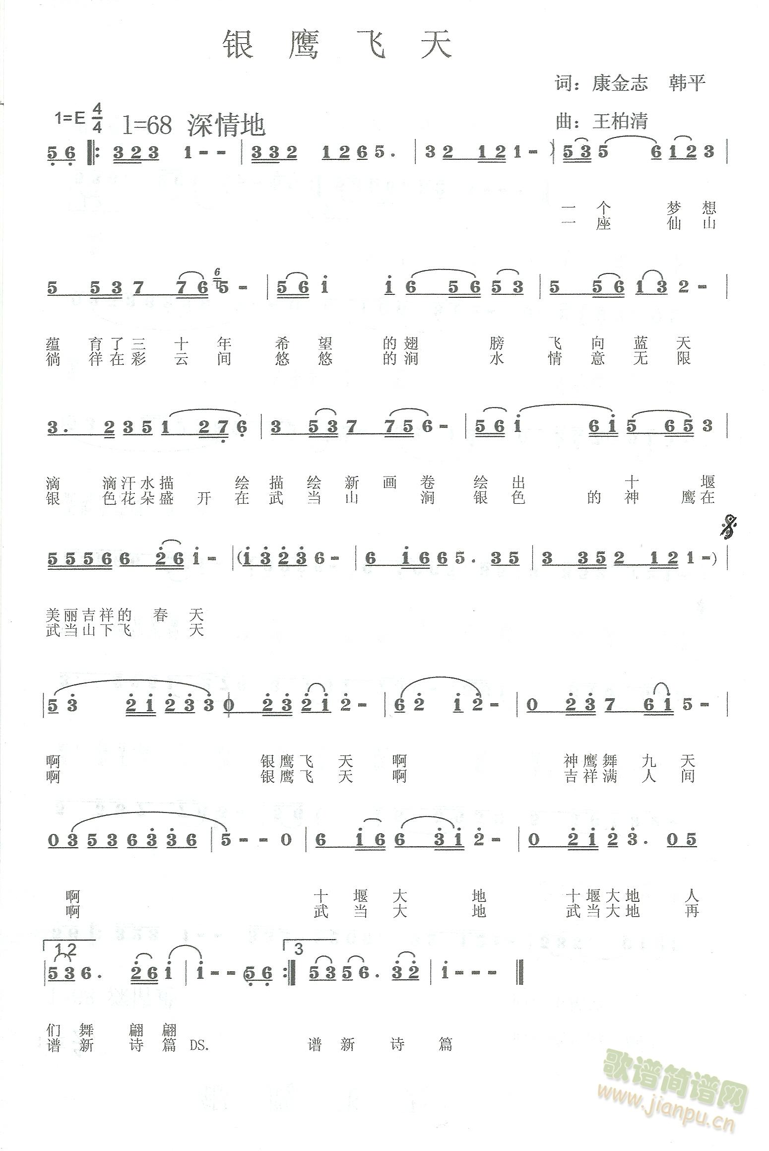 yw(ָV)1