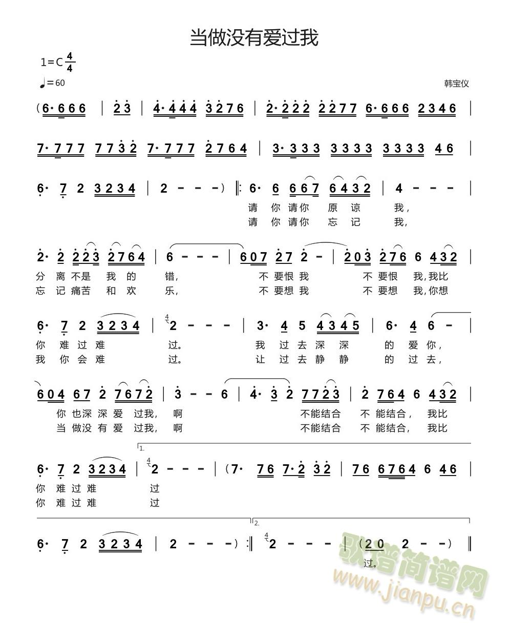 ](mi)А(i)^(gu)(V)1