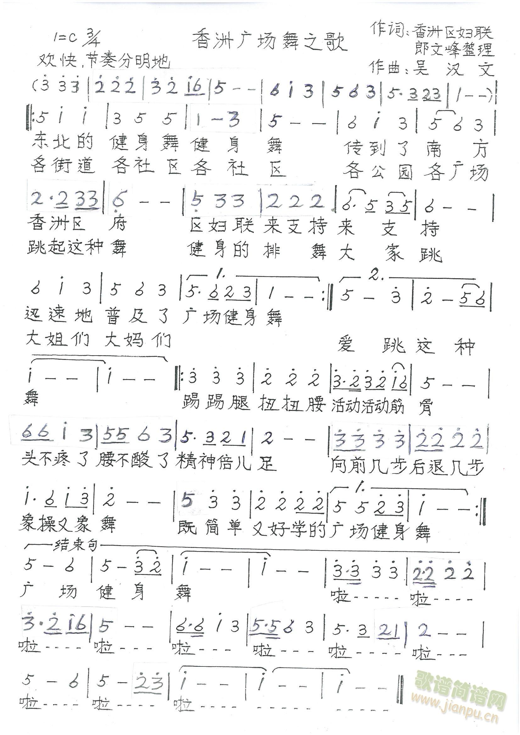 ޏV(chng)֮(ָV)1