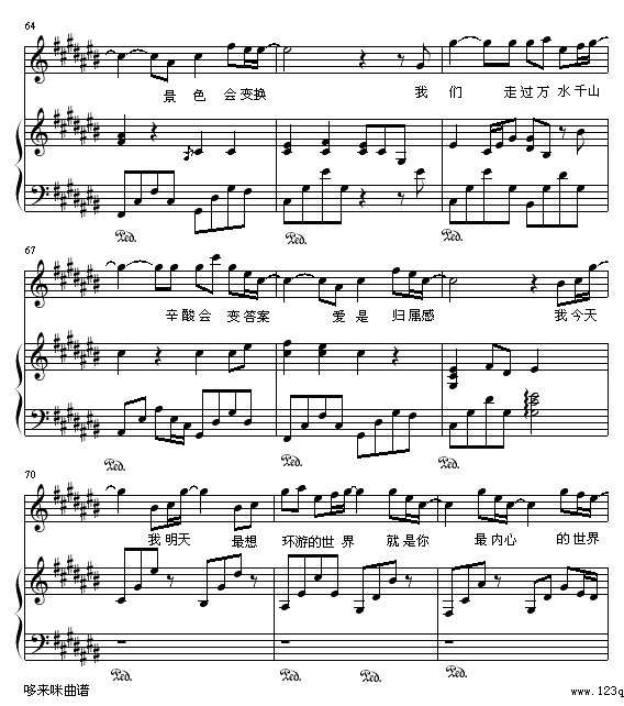 h(hun)ε-o(V)8