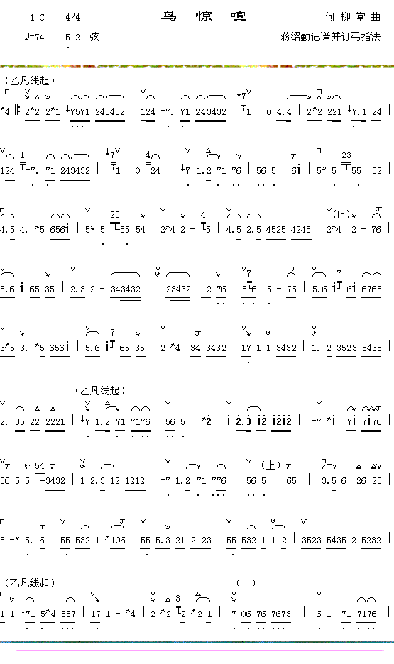 B(nio)@(ָV)1