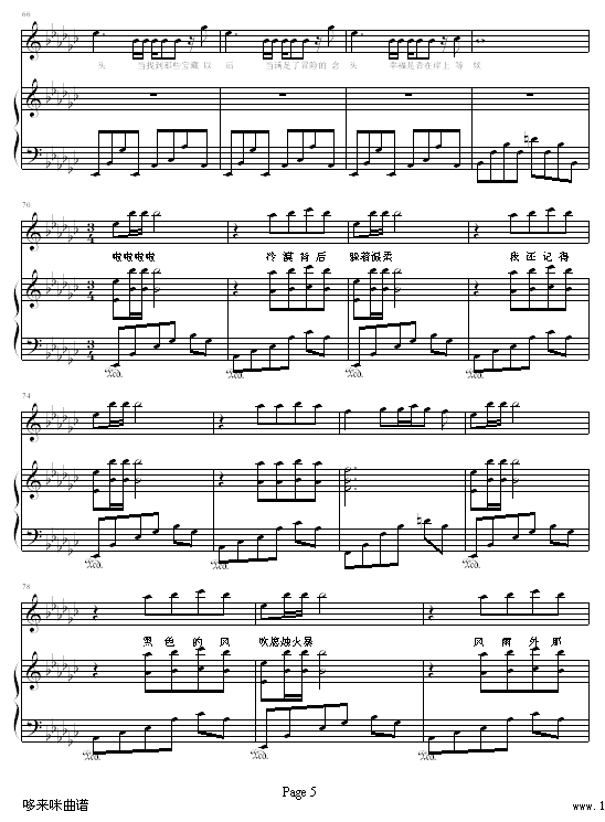 I--(V)5