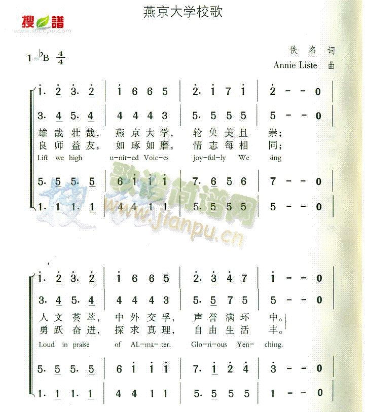 ྩW(xu)У(ָV)1