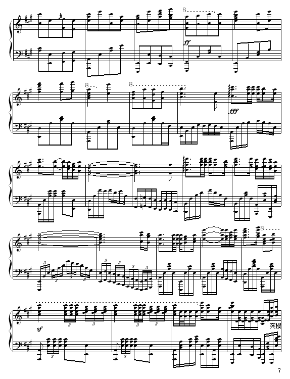 A{(V)7