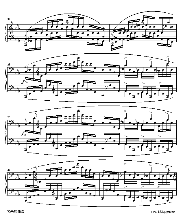 OP25No12-Ф(V)3
