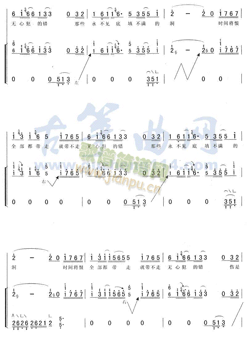 (Ź~PV)5
