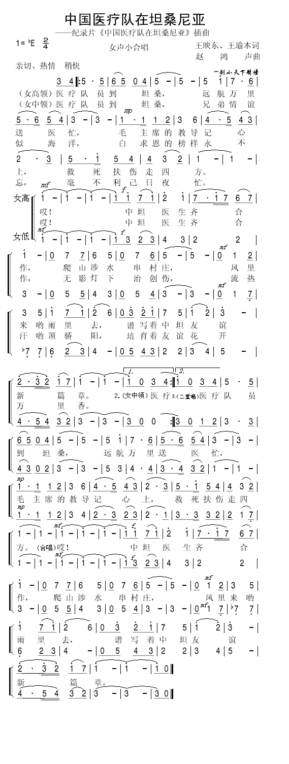 Їt̹ɣ၆(ʮּ)1